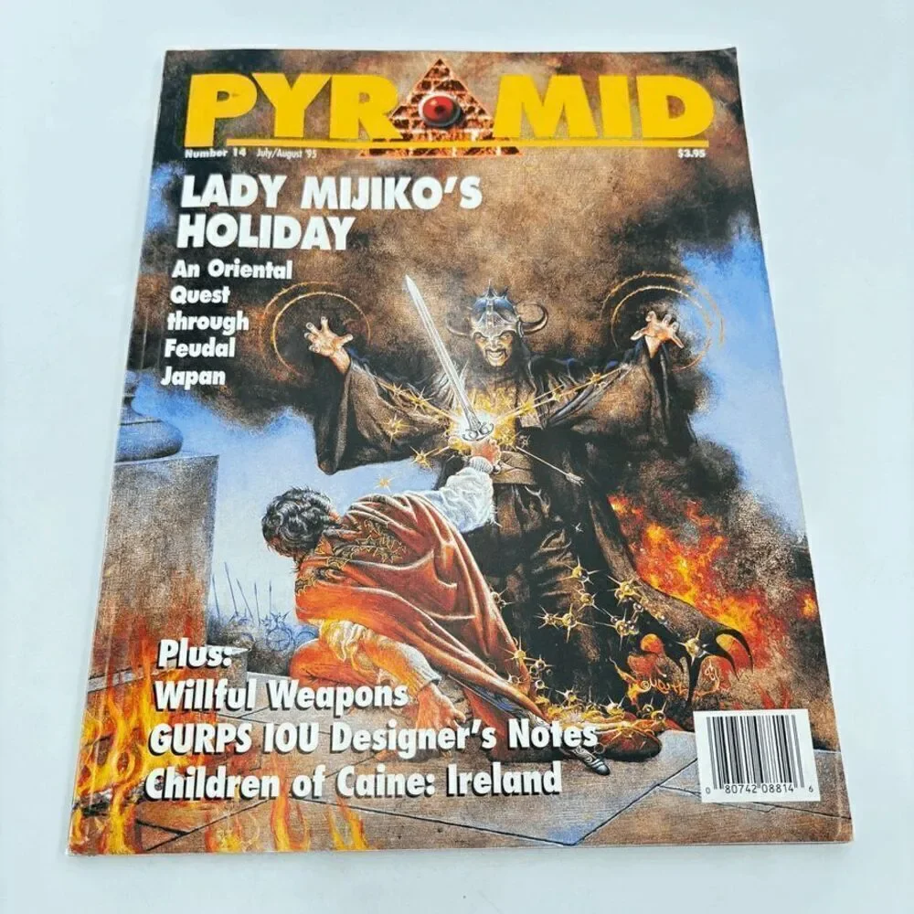 Pyramid Magazine Number‎ #14 Steve Jackson Games GURPS (1995) Role-Playing